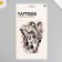 Tattoo on the body color "SOM" 26.1x14.6 cm
