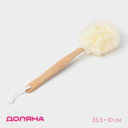 Body washcloth with a handle of a share, 50 g, white color-2