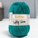 Yarn 70% acrylic, 30% silk "Softy Shine" 50 grams 85 m color 38 viridian