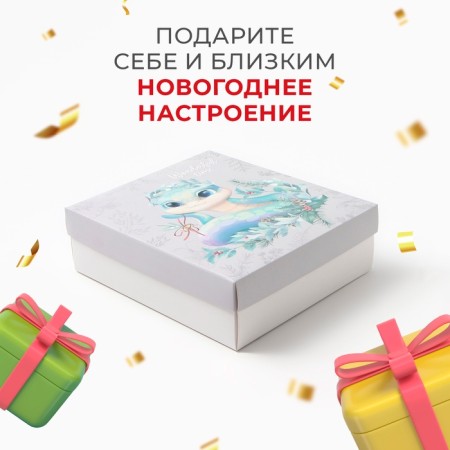 Новый год. Символ года. Змея. Набор подарочный Wonderful time полотенце и акс (4 предмета)-2