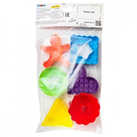 A set of sands "Sweets"-9