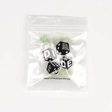 A set of cubes for D&D (Dungeons and Dragons, DND) "Game time", Series: D&D, 7 pcs, Green-1