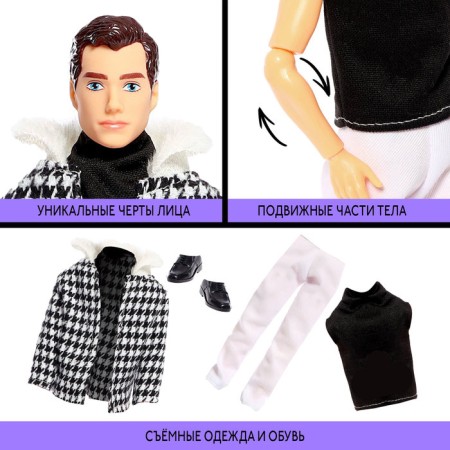 Model-model "High fashion", black and white coat-2