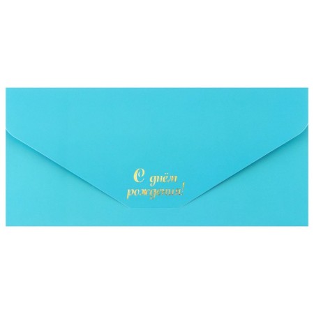 Envelope for money, software. Tach, 19x9 cm "Happy Birthday", Mickey Mouse-5