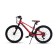 Bicycle 20 ’’ maxiscoo 7bike m200, red color