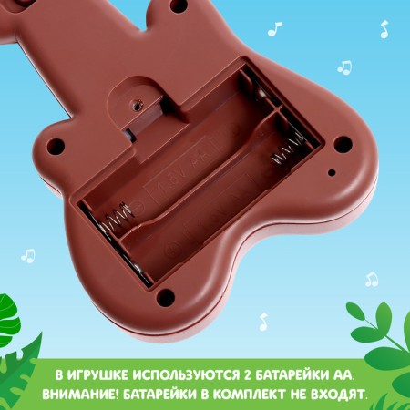 Musical toy "Baby Roy, Sound, Light, Brown color-4