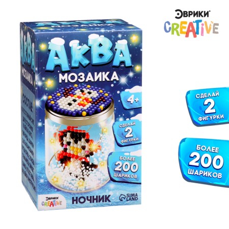 New Year! Aquamosaic "Snow Bank. Penguin ", nightlight, more than 200 balls