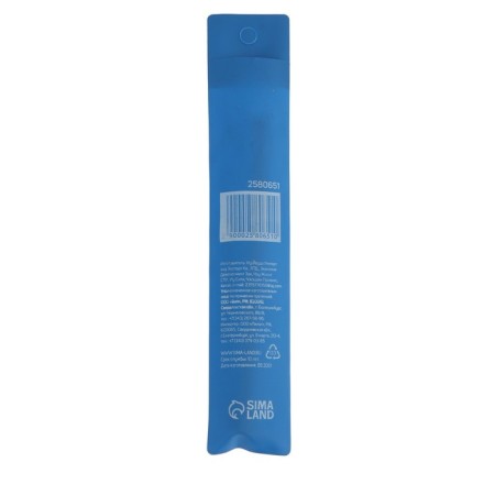 Tundra concrete drill, trihedral shank, 12 x 150 mm-3