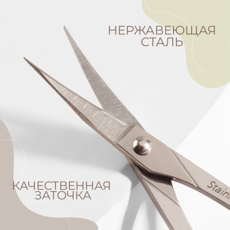 Scissors for needlework, a mowed blade, rubberized handles, with a protective cap, 3.5 ", 8.9 cm, color gray color-1