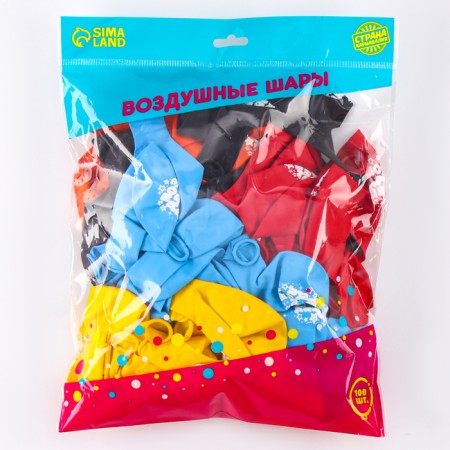 Shar Latex 12 "Congratulations", stars, set of 100 pcs.-1
