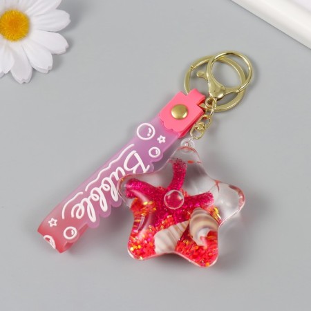 A plastic keychain with a carbine, strap "Sea star" Water with a decor 2.5x6.3 cm-2