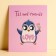 Nonstagram postcard "You are my happiness" penguin, 8.8 x 10.7 cm