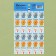 Paper stickers of the “Cat” rating, 10.5 x 18 cm