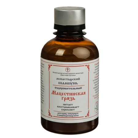 Monastic shampoo "Matsestinsky mud", Salusfantic 200 ml