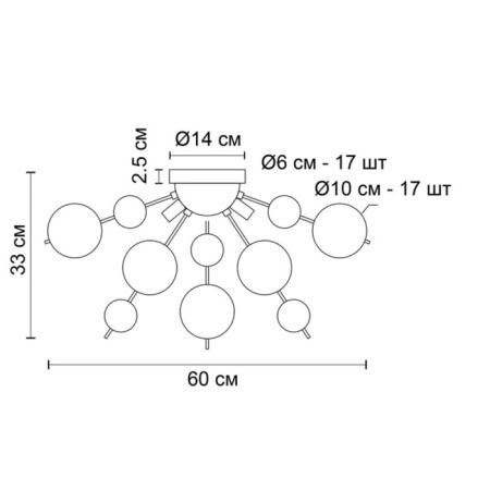 Ceiling chandelier Arte Lamp Molecule A8313PL-5GO, G9, 5x40 W, 60x60x33 cm, golden-2