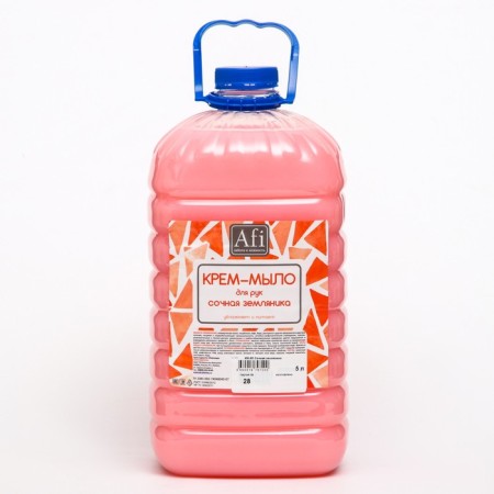 AFI creamy cream juicy strawberries 5 liters