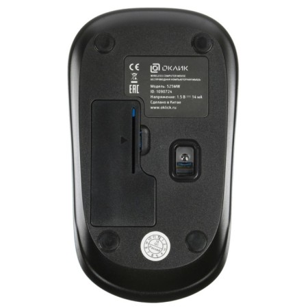 Mouse call 525MW Black/Blue optical (1000dpi) Wireless USB for laptop (3but)-4