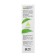 Planet Spa Altai Eye Gel with caffeine and hyaluronic acid, 25 ml