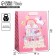 Package Gift Laminated Vertical, packaging, “My miracle”, MS 18 x 23 x 10 cm