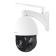 IP camera VSTARCAM C8866Q-X18, 5.9 mm, color