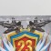 Package Gift Laminated Horizontal, Packaging, Tanks and Airplanes, L 28 x 38 x 9 cm