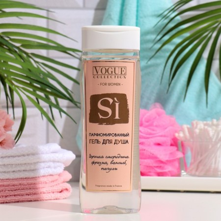 Perfumed shower gel Vogue Collection "Si", 250 ml