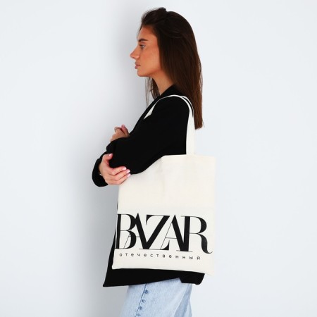 BAZAR-shop bag without lightning, without lining, beige color-5