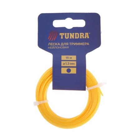Flaim for the trimmer tundra, cross -section Circle, d = 1.3 mm, 15 m, nylon-2