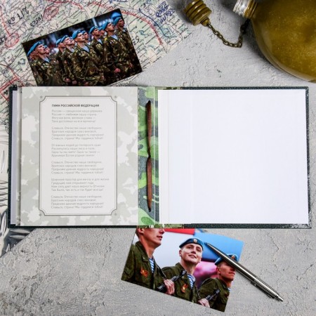 Dembreta book on the ribbon "Russia", 20 x 20 cm-17