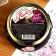 Mulberry jam of TM Ragmak, 450 g