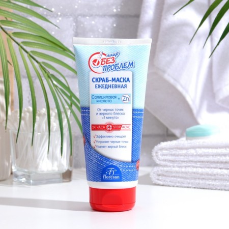 Scrub-mask daily from black dots and oily shine 1 minute, 150 ml
