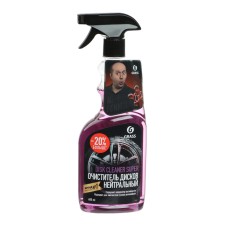 Grass Disk Cleaner Super, 600 ml of