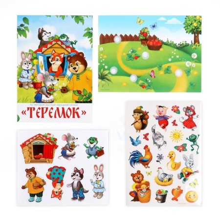 Velcro game "Theater based on the Russian folk tale" Teremok "-2