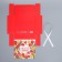Gift box, packaging, “Favorite teacher!”, 20 x 18 x 5 cm