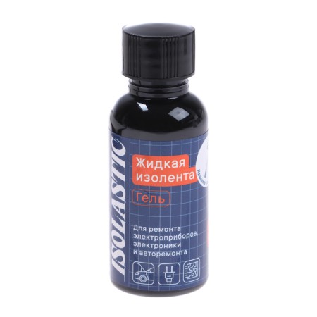 Liquid island, ISOLASTIC gel, black, 30 ml-3