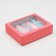 Box the team, cover is, with a window, pink, 18 x 15 x 5 cm