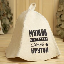 A cap for a bath 