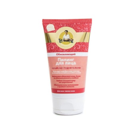 Face peeling recipes Grandmother Agafia "Update", 150 ml