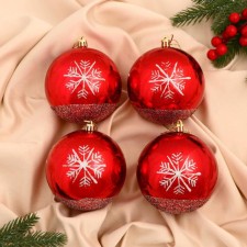 Set of balls plastic D-10 cm, 4 pcs 