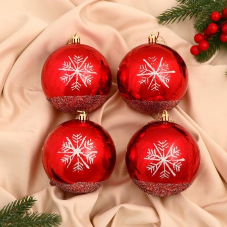 Set of balls plastic D-10 cm, 4 pcs "Quiet evening" red