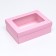 The box is folding, the lid is, with the window, the pink, 24 x 17 x 8 cm