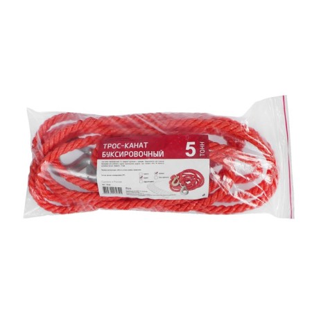 Towing cable 5 tons, type of rope, without colored fabric inserts, with 2 hooks-2