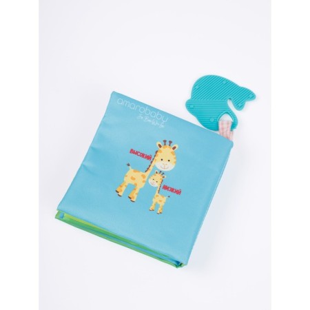 AMAROBABY Soft Book's rodent book-11
