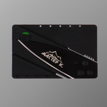 Feathered knife "business card" 14cm, blade 60mm/1.7mm-4