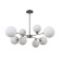 Ceiling light Gerhort G31206/8SN WT, 8x5W, G9, 60x88x88 cm, color gray color