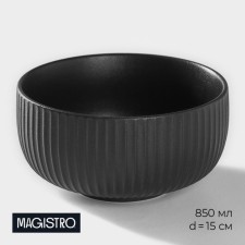 Porcelain bowl Magistro line, 850 ml, d = 15 cm, black color