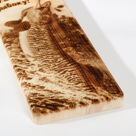 Defense board "Lucky Fisherman", 40x14.5x2 cm-3