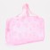 Lightning cosmetic bag, pink color