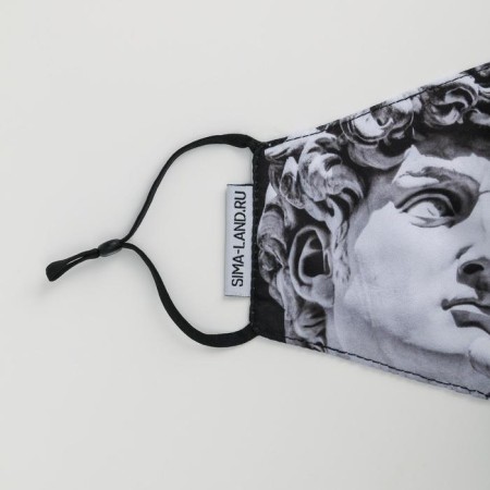 A fabric mask with adjusting ties, protective "David"-4
