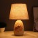 Board Lamp "Leaves" E14 40VTbezhnaya gold 20x20x32cm